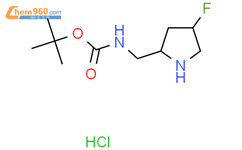 叔丁基N-{[((2R,4S)-4-氟吡咯烷-2-基]甲基}氨基甲酸酯盐酸盐CAS号1818843-18-3