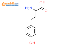 (S)-2-氨基-4-(4-羟基苯基)丁酸