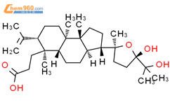 Aglinin A结构式图片|246868-97-3结构式图片