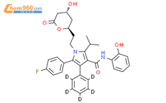 [2H5]-邻羟基阿托伐他汀内酯CAS号265989-50-2