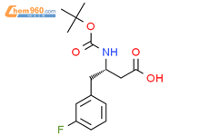 (S)-N-叔丁氧羰基-3-氨基-4-(3-氟苯基)丁酸