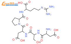 喷替吉肽结构式图片|62087-72-3结构式图片