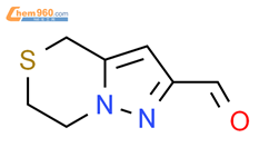 6,7-二氢-4H-吡唑并[5,1-C][1,4]噻嗪-2-甲醛