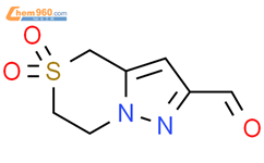 6,7-二氢-4H-吡唑并[5,1-C][1,4]噻嗪-2-甲醛 二氧化物