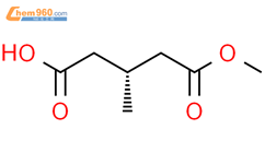 3-甲基戊二酸氢-(R)-1-甲酯CAS号63473-60-9
