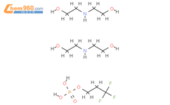 C8-18 全氟烷基乙醇磷酸酯DEA盐CAS号65530-63-4