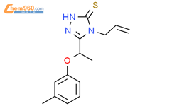 6-氯-2-氯甲基咪唑并[1,2-B]哒嗪结构式