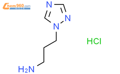 3-(1,2,4-triazol-1-yl)propan-1-amine;hydrochloride