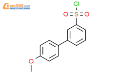 3-(4-methoxyphenyl)benzenesulfonyl chloride