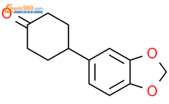 4-(1,3-苯并二氧代l-5-基)-1-环己酮