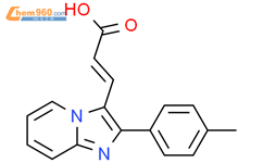3-(2-对甲苯基咪唑[1,2-a]-3-吡啶基)丙烯酸