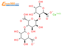 海藻酸钙CAS号9005-35-0