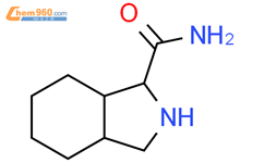 (9ci)-八氢-1H-异吲哚-1-羧酰胺