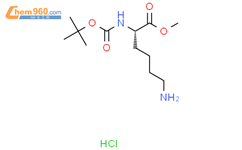 Boc-Lys-OMe.HCl