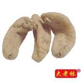 天麻素CAS号62499-27-8