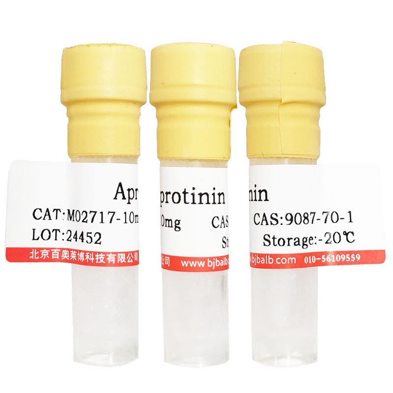 血小板粘附抑制剂（Limaprost）