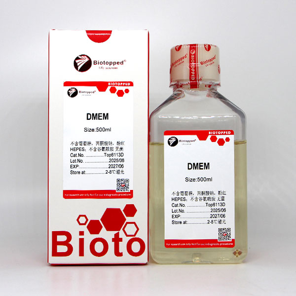DMEM(不含葡萄糖，丙酮酸钠，酚红，HEPES；不含谷氨酰胺)无菌