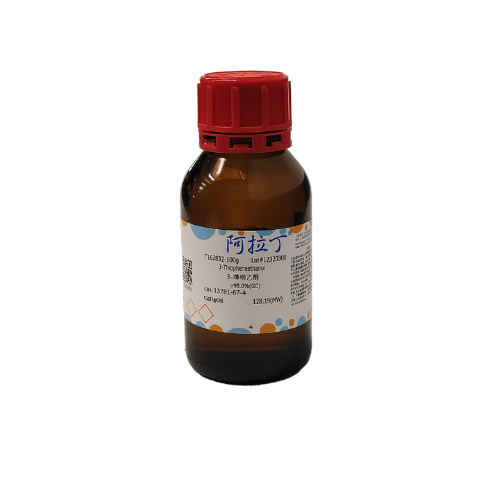 3-噻吩乙醇CAS号13781-67-4