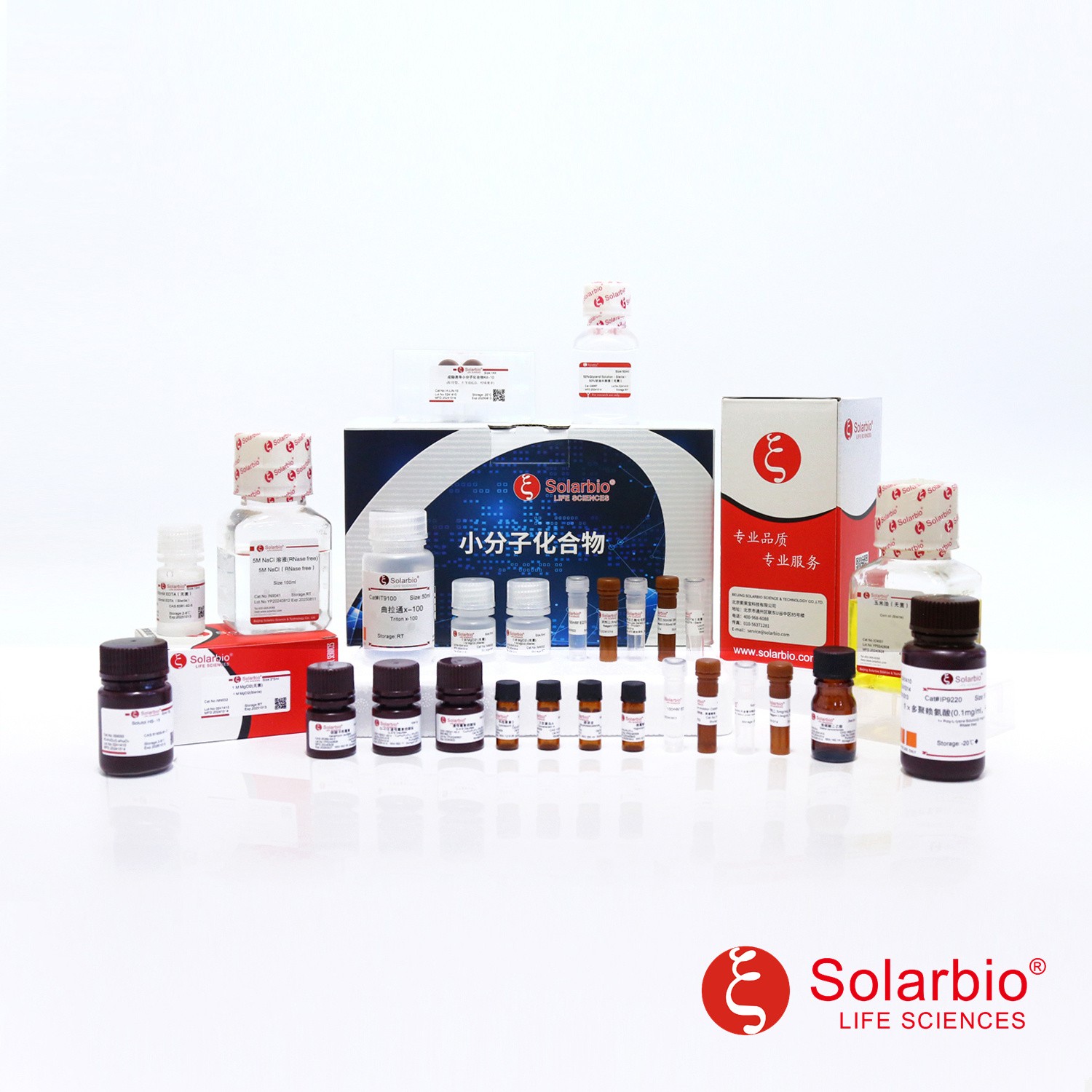 安非他酮吗啉醇 d6CAS号1216893-18-3