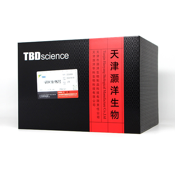 狗骨髓中性粒细胞分离液试剂盒