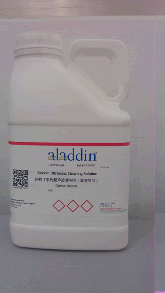 阿拉丁系列超声波清洗剂（非溶剂型）