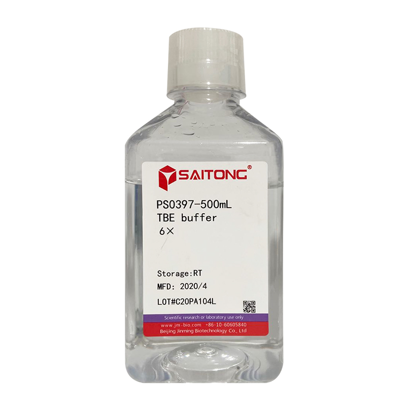 Tris-硼酸电泳缓冲液