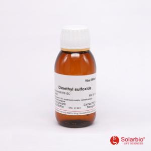 DMSO 二甲基亚砜CAS号67-68-5