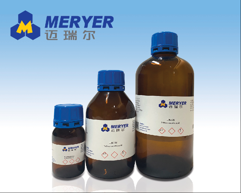 6-氯-1H-吲唑-5-羧酸CAS号1890961-61-1