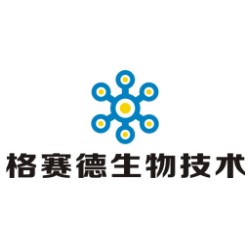 绵羊5核苷酸酶(5-NT)ELISA试剂盒