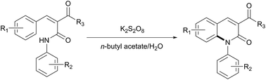 Graphical abstract: Synthesis of N-aryl 2-quinolinones via intramolecular C(sp2)–H amidation of Knoevenagel products