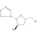 虫草素73-03-0厂家