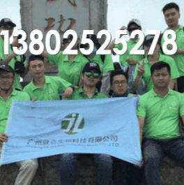 快速基因检测箱