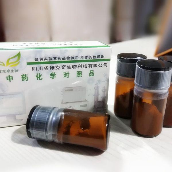 α-生育酚乙酸酯