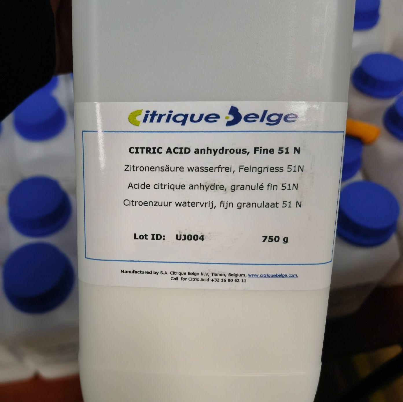 无水枸橼酸（柠檬酸）口服/外用