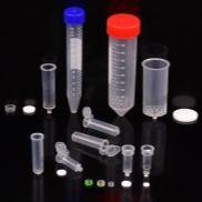 囊泡对接蛋白p115抗体