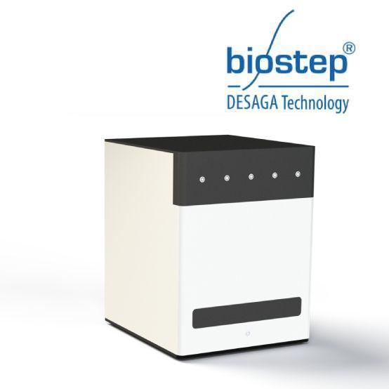 迪赛克DD70/VD80薄层色谱成像系统