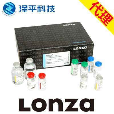 龙沙Lonza Stepped中性密度检测板 Stepped Neutral Density Test Plate 货号:25-342