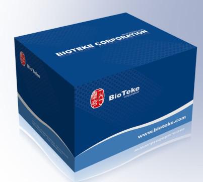 通用植物microRNA（miRNA）提取试剂盒