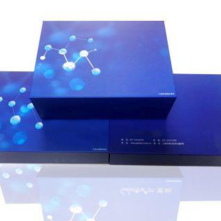 土壤有效硫测试盒_可见分光光度法