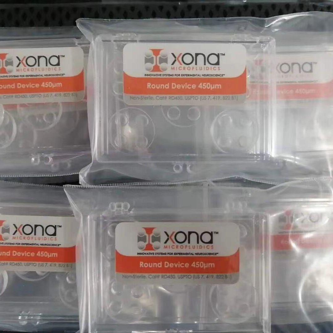 人骨髓中性粒细胞分离液试剂盒