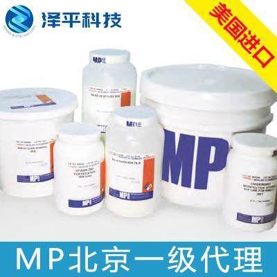 食源性肥胖症造模饲料