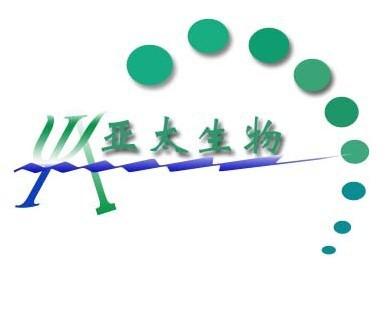 Q-PCR内参引物（GAPDH/ACTB/B2M）