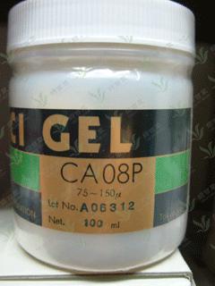 北京绿百草科技现货供应三菱化学葡萄胺基树脂DIAION CRB03