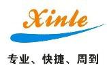 鸡5核苷酸酶(5-NT)ELISA 试剂盒