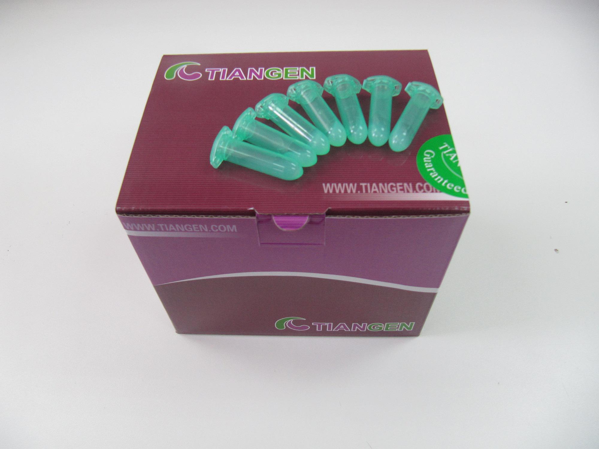 Phase Lock Gel Light