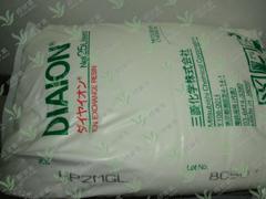 北京绿百草科技提供三菱化学弱酸性阳离子交换树脂丙烯酸型－DIAION WK40