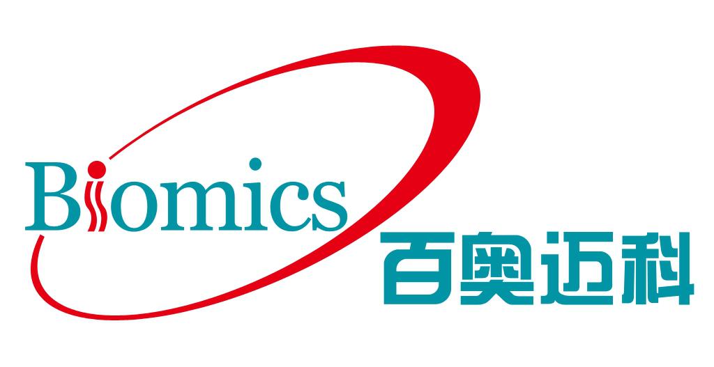 质粒构建（基因调取，基因合成，质粒构建，载体构建，亚克隆）