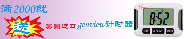 ART滤芯吸头 MBP滤芯洗头 长吸头特价