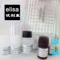 小鼠骨桥素ELISA,(OPN)试剂盒