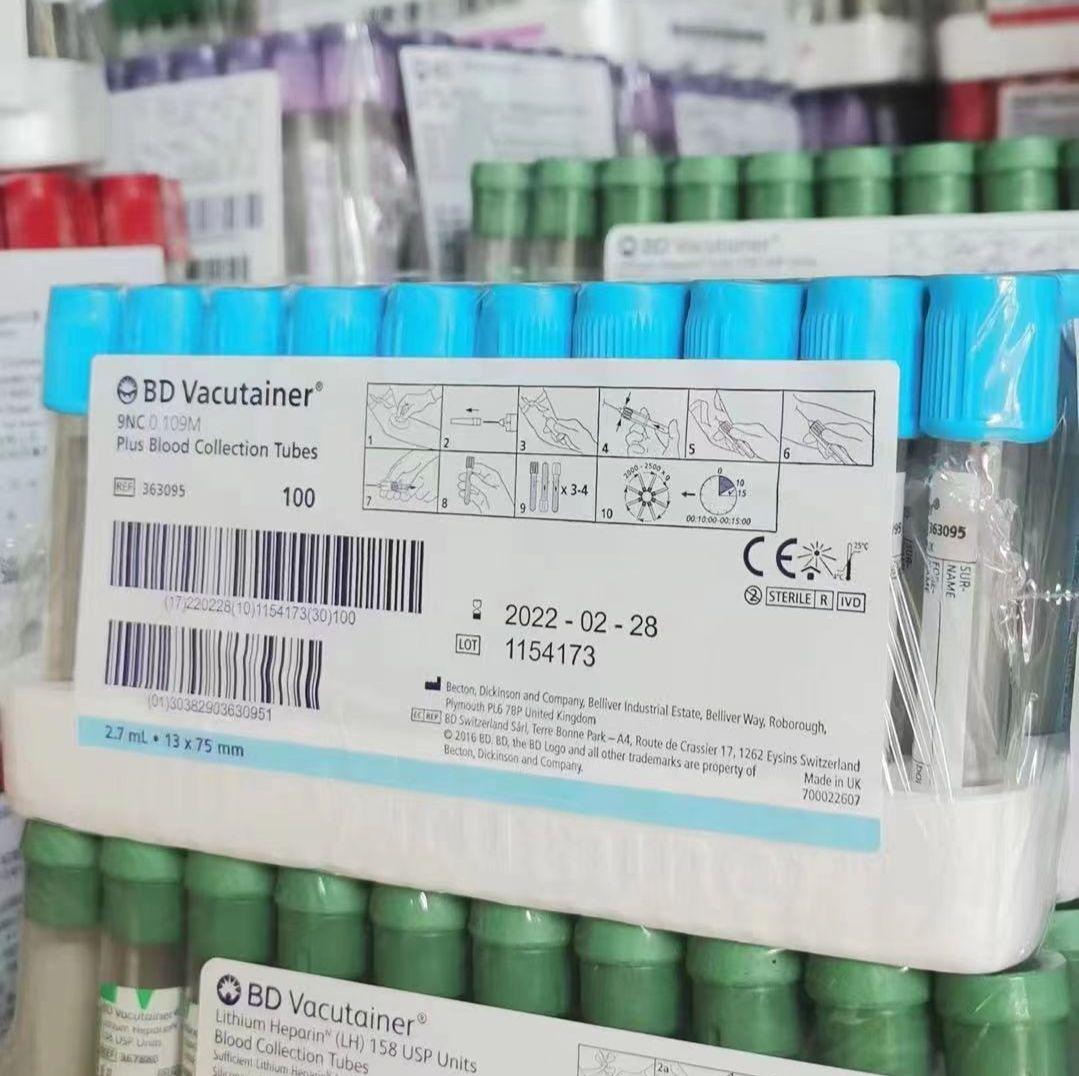 StemGro® 脂肪干细胞无血清培养基